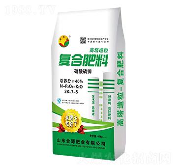 高塔造粒復合肥料28-7-5-金源肥業(yè)