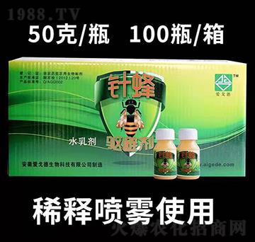 針蜂趨避劑-愛戈德生物