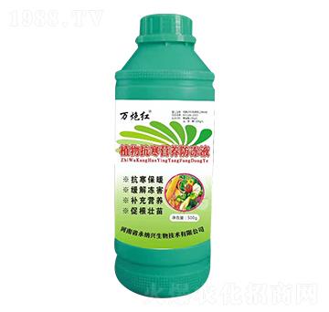 ֲ�￹���I(y��ng)�B(y��ng)����Һ-�f�ڼt-���{�d