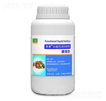 通用型功能性液體肥料-翠素-中科三農