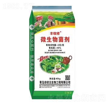 ���~��(zhu��n)��΢�������-�S����-���Ԫ����