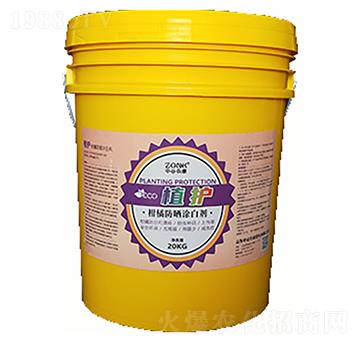 ֲ�o���ٷ���Ϳ�ׄ�-�r(n��ng)���r(n��ng)�I(y��)