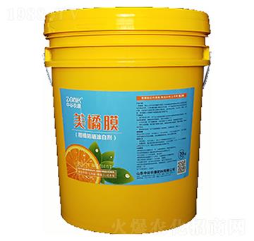 ����Ĥ���ٷ���Ϳ�ׄ�-�r(n��ng)���r(n��ng)�I(y��)