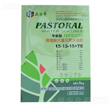 ƽ���͸�ֲ�����Ԫ��ˮ�ܷ���15-15-15+TE-����S-�S��Դ