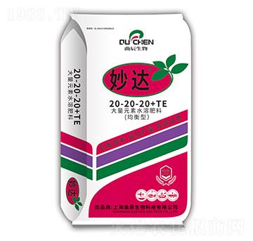 �����ʹ���Ԫ��ˮ�ܷ���20-20-20+TE-���_(d��)-��������