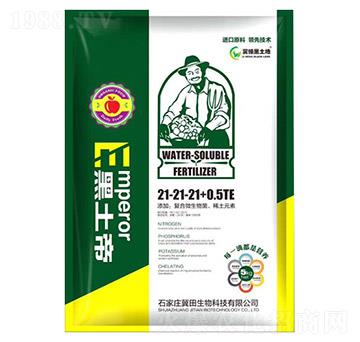 ����Ԫ��ˮ�ܷ�21-21-21+0.5TE-��������