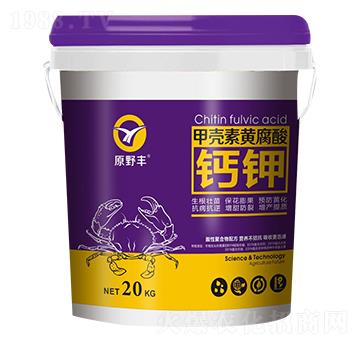 �ך����S�����}�-ԭҰ�S-���ǷʘI(y��)