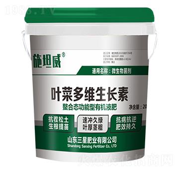 �~�˶�S���L(zh��ng)��-ʩ̹��-���ǷʘI(y��)