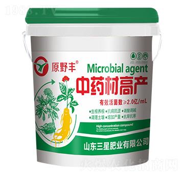 ��ˎ�ĸ߮a(ch��n)��-ԭҰ�S-���ǷʘI(y��)