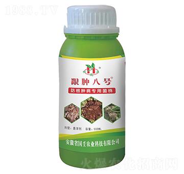 ���[��̖(h��o)-��(gu��)������