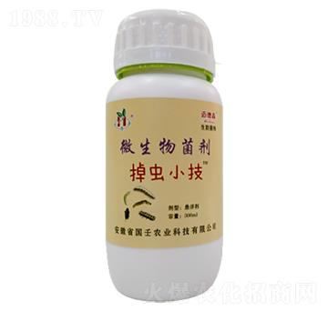 ΢�������-���xС��-��(gu��)������