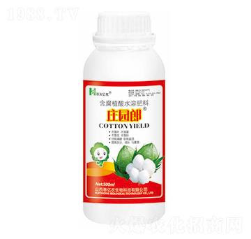 �޻����ú���ֲ��ˮ�ܷ���-�f�@��-�݃|�r