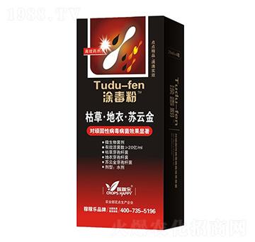 Ϳ���ۣ��B�̲�������(zhu��n)�ã�-�ڼژ�(l��)