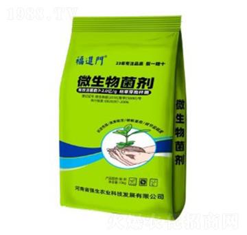 ΢�������-���M�T-�����r�I(y��)