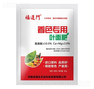 ��ɫ��(zhu��n)���~���-���M(j��n)�T(m��n)-��(qi��ng)���r(n��ng)�I(y��)