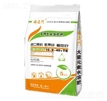 �����ˮ�ܷ�10-9-40+TE-���M(j��n)�T(m��n)-��(qi��ng)���r(n��ng)�I(y��)