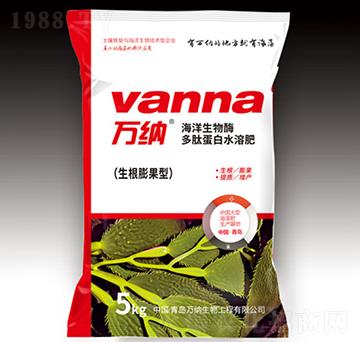 ��������ø���ĵ���ˮ�ܷ�-�f(w��n)�{