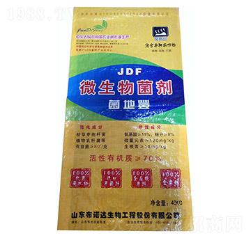 ΢�������-JDF-���Z�_