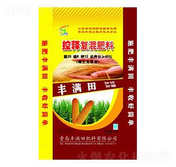 С���ÿ�ጏͻ����20-8-12-�S�M��