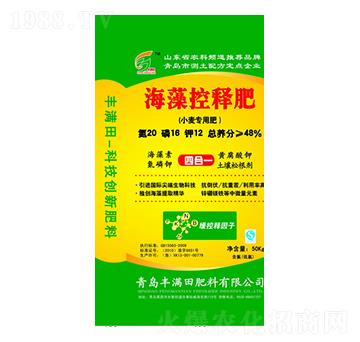 С����(zhu��n)�ú����ጷ�20-16-12-�S�M��