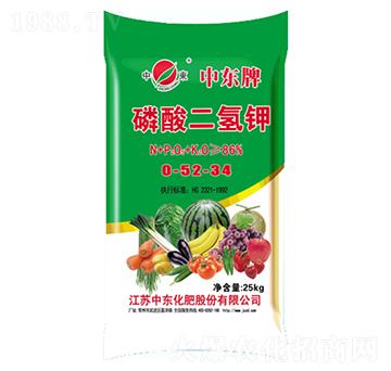 ��������0-52-3