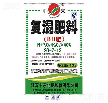 ��(f��)�����20-7-13