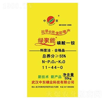 ����һ�@11-44-0