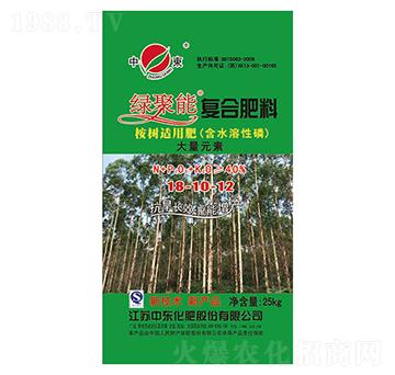 ����(sh��)�m�÷ʣ���ˮ������