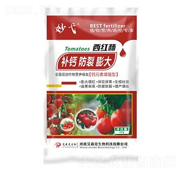 ���t���a(b��)�}��������-���-��ɭ��