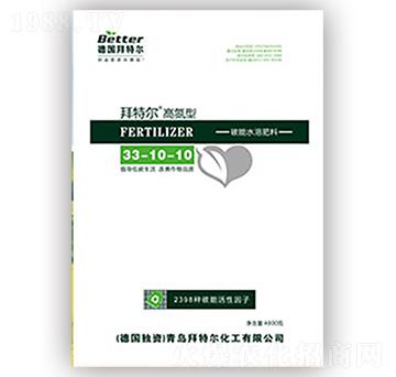 �ߵ���ˮ�ܷ�33-10