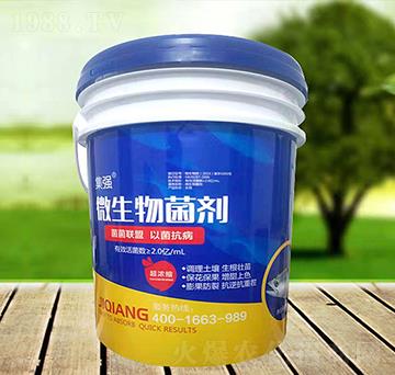 ΢���������Ͱ��-�G�SԴ