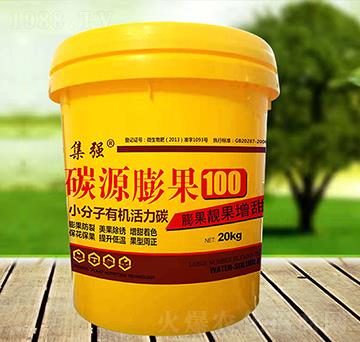 ̼Դ���100-�G�SԴ