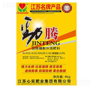 ����ֲ��ˮ�ܷ�20-5-10-���v-�Č��ʘI(y��)