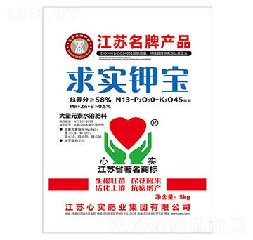 ����Ԫ��ˮ�ܷ�-��⛌�-�Č��ʘI(y��)