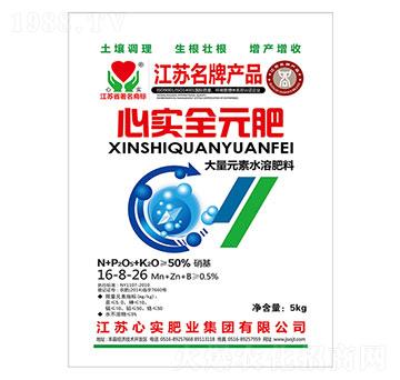 ����Ԫ��ˮ�ܷ�16-8-26-�Č�(sh��)ȫԪ��-�Č�(sh��)�ʘI(y��)