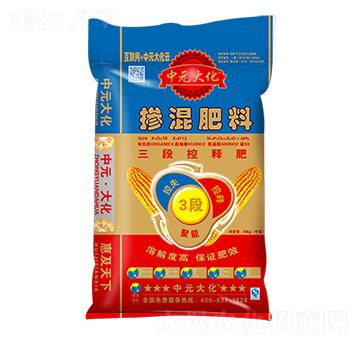 �������ο�ጷ�26-10-12-��Ԫ��-���r�ʘI(y��)