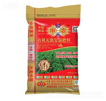 �������Ïͻ��-���r(n��ng)�Һ�-���r(n��ng)�ʘI(y��)