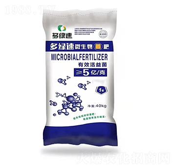 ��G��΢�������-��Դ����