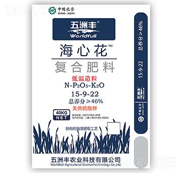 ��(f��)�Ϸ���15-9-22