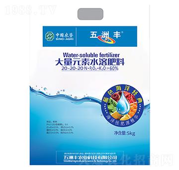 ����Ԫ��ˮ�ܷ�18-1