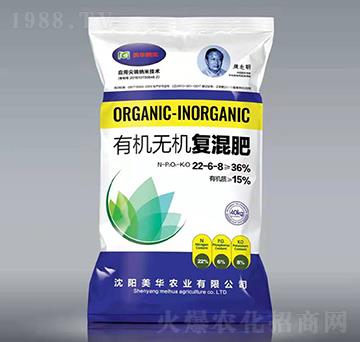 有機(jī)無(wú)機(jī)復(fù)混肥22-6-8-美華納米-美華農(nóng)業(yè)