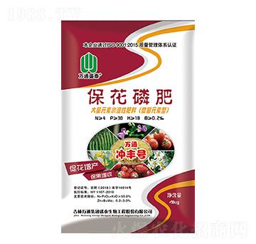 �����׷�-�f(w��n)ͨ�_�S̖(h��o)-ʢ̩����