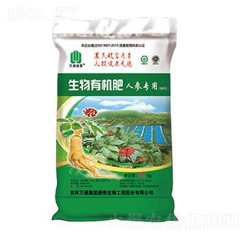 �˅���(zhu��n)�������ЙC(j��)��-�f(w��n)ͨʢ̩-ʢ̩����