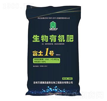 �����ЙC(j��)��-����1̖-ʢ̩����