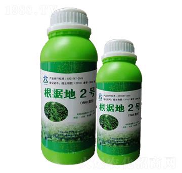 ������2̖�����݌��ã�-���~����