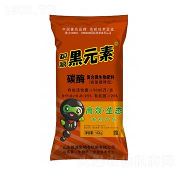 ��Ԫ��̼ø�ͺ�΢�������-�ZԴ����