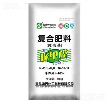 ��������ȩ��(f��)�Ϸ���16-10-14-���컯��