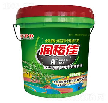 ��������ˮ�������������a(ch��n)��-������-���յ�