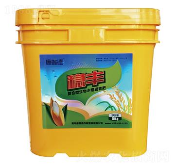 �ͺ�΢����ˮ�������-��(w��n)�S-���յ�