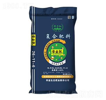 ���׌��ø�����(f��)�Ϸ�26-11-6-������-�����